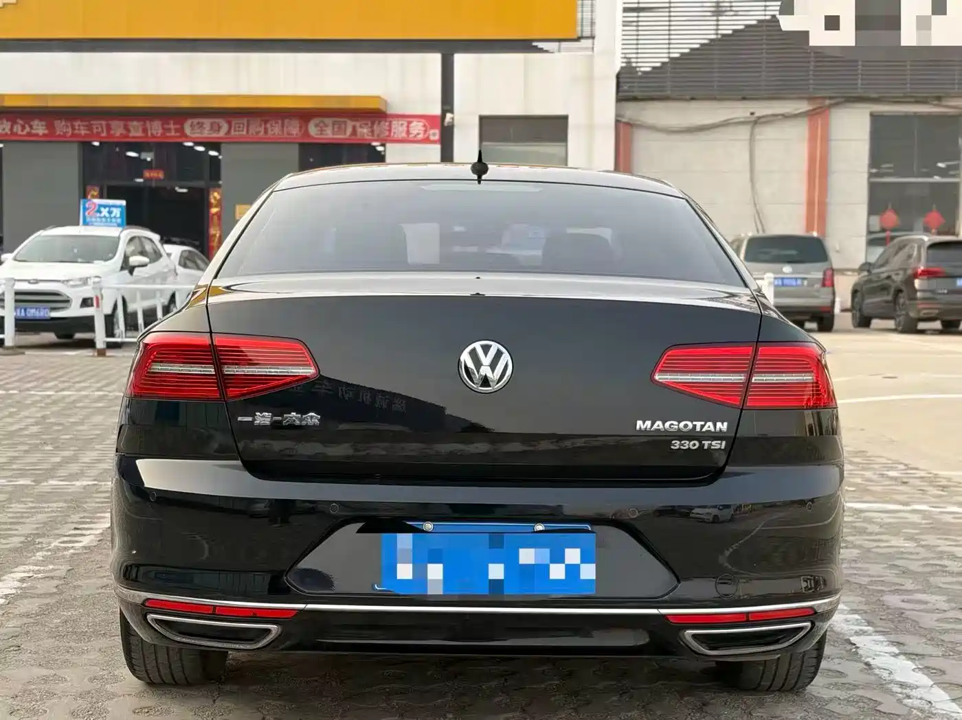 VOLKSWAGEN MAGOTAN