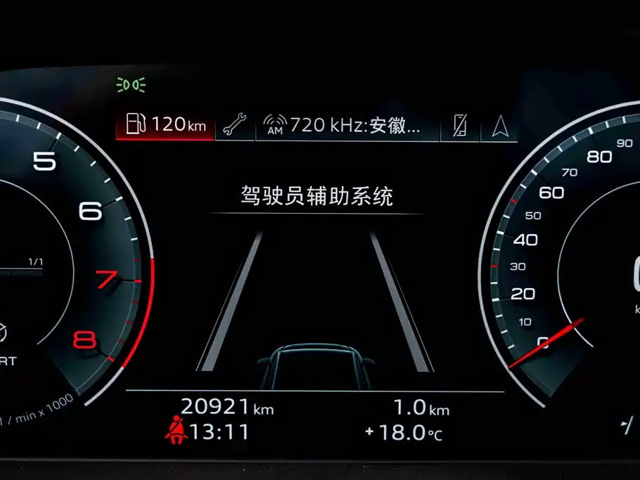 Audi Q5L 2025 45 TFSI Luxury Dynamic фото 10