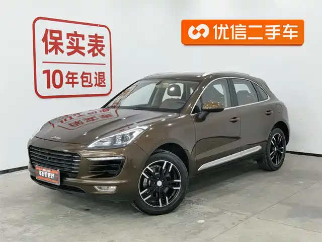 ZOTYE SR9