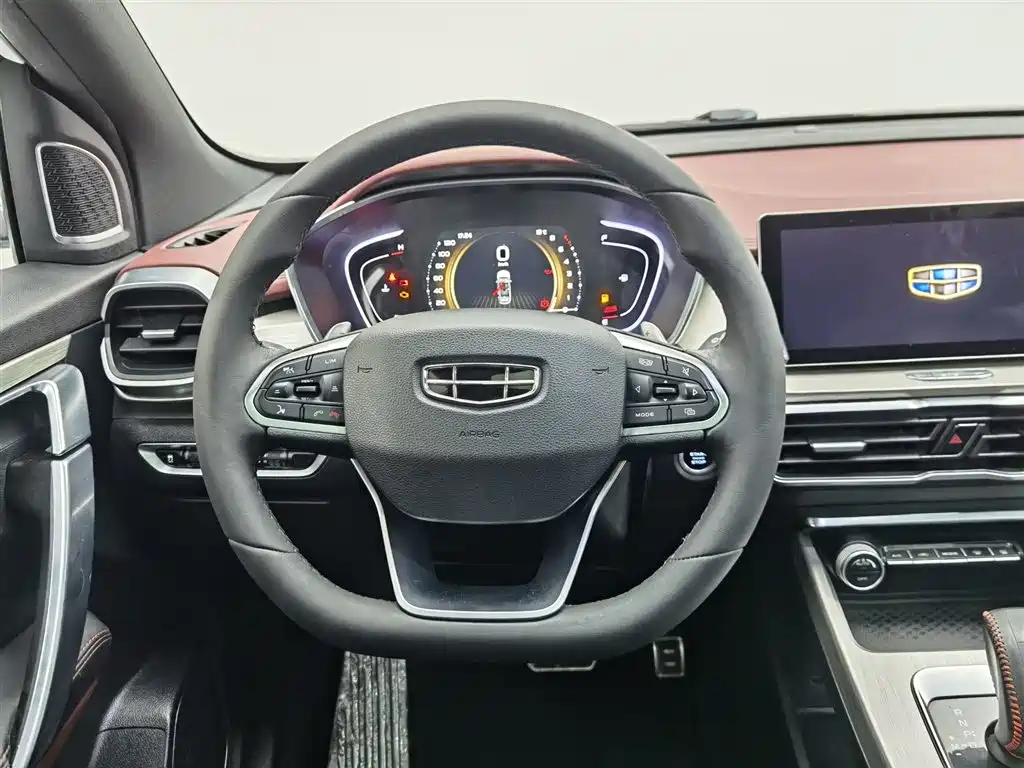 GEELY AUTOMOBILE BINYUE