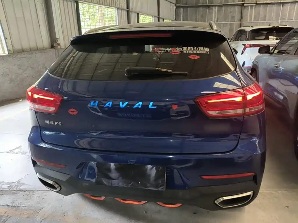 Haval F5 2019 2018 1.5T i-Trend