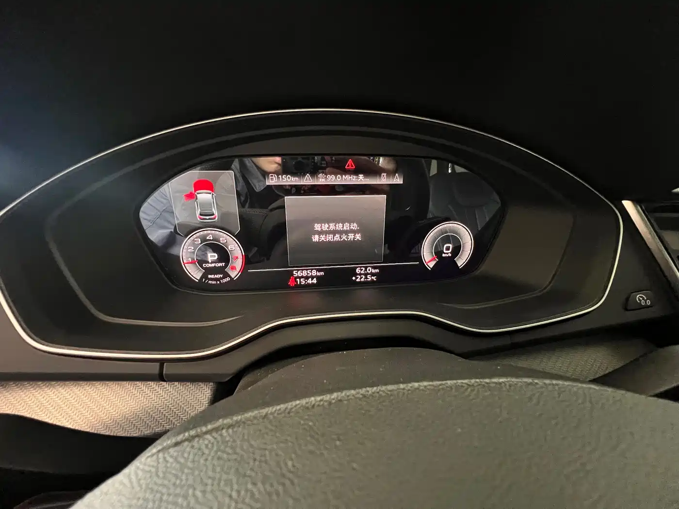 Audi Q5L 2022 45T Luxury Dynamic фото 21