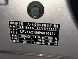 Фото 7 - Volkswagen Bora
