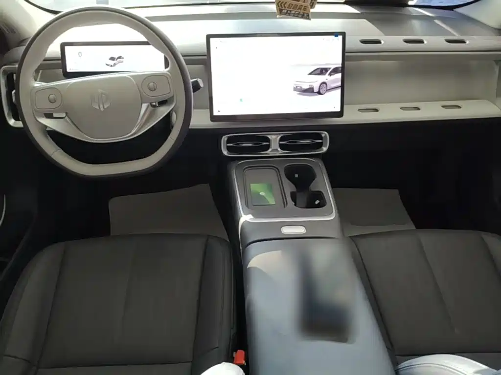 Leapmotor B01 2026 2026 550 Comfort Edition