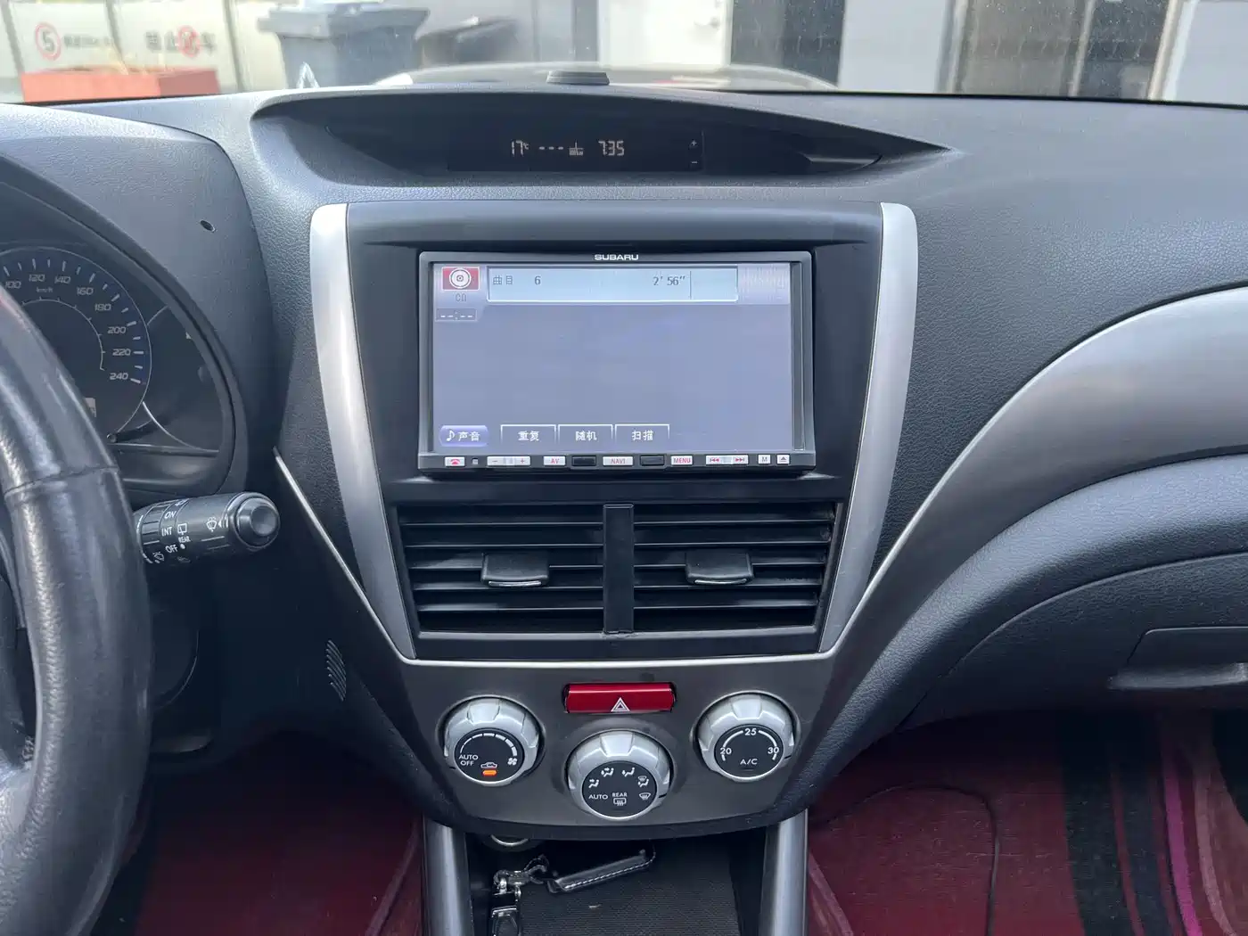 Subaru Forester 2010 2.5XT Luxury Navigation Edition фото 13