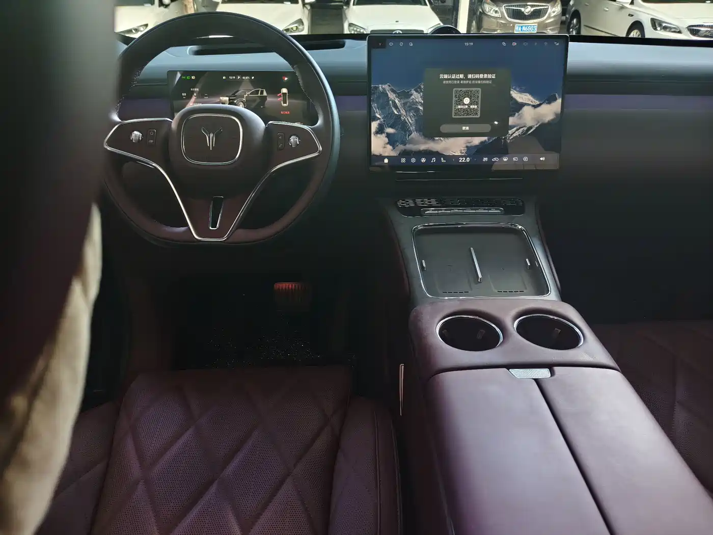 Voyah Auto VOYAH Taisan 2026 2026 Model Base