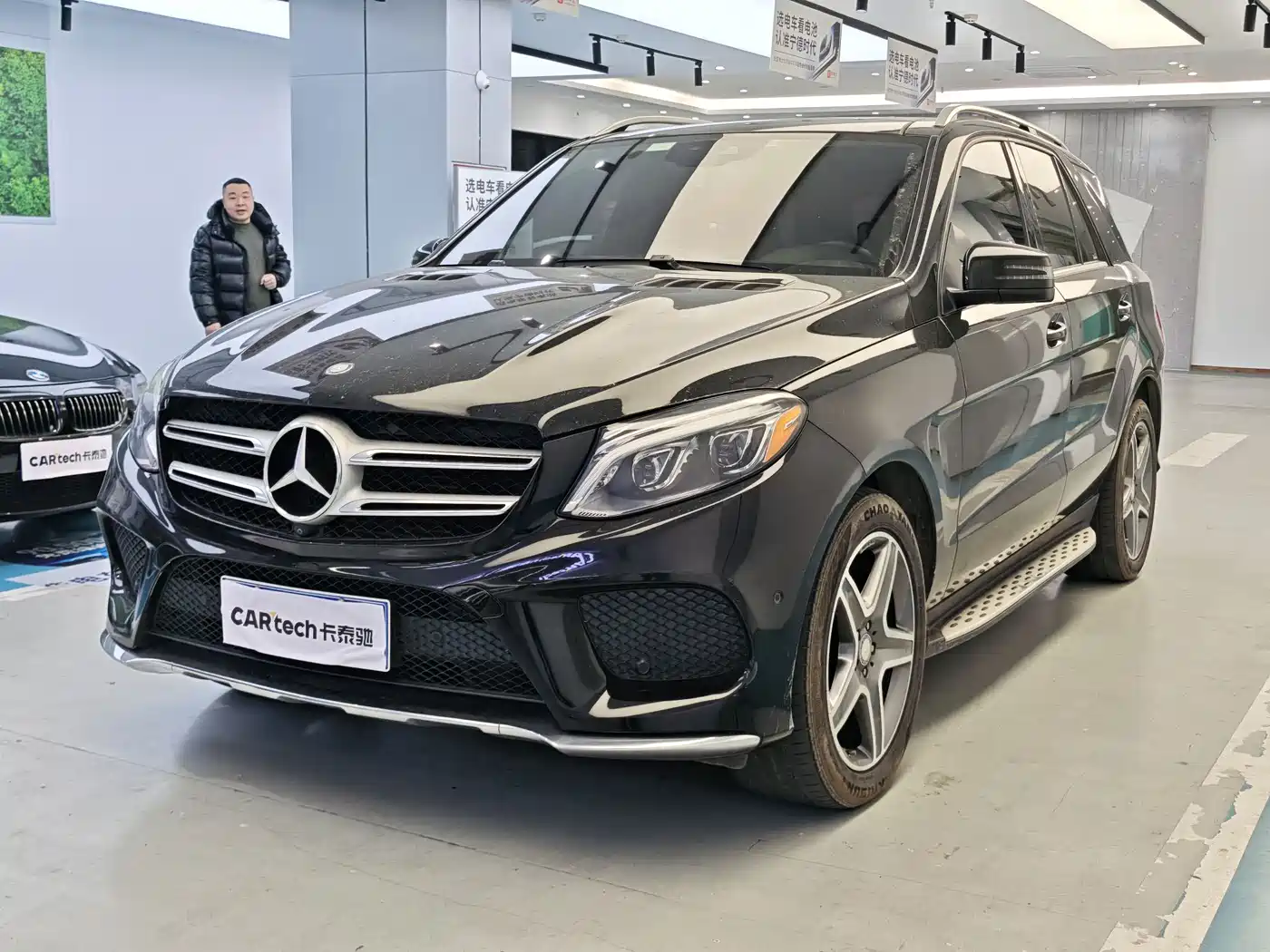 Mercedes-Benz GLE 2016 GLE 350 d 4MATIC
