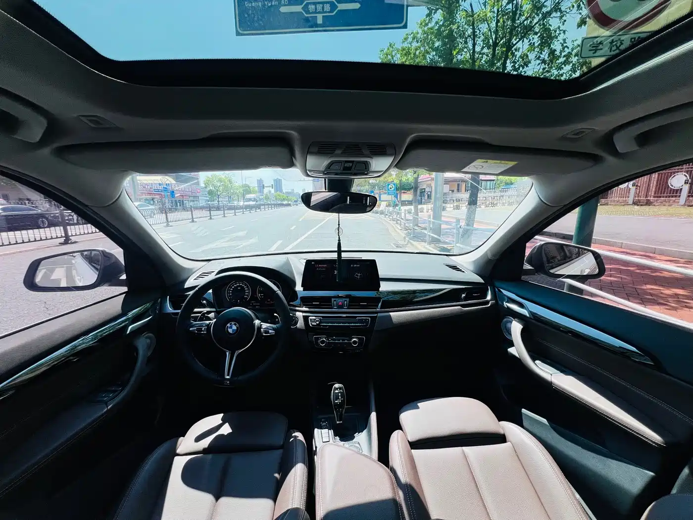 BMW X1 2022 sDrive20Li Fashion фото 11
