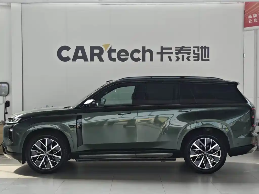 2025 GAC Trumpchi Trumpchi Xiangwang S7