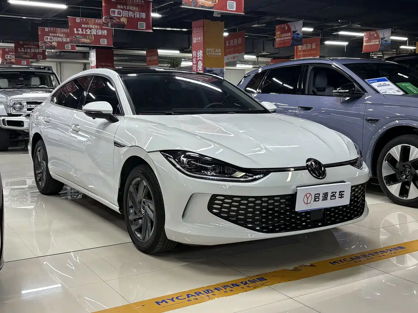 Volkswagen Lamando 2025 2024 Lamando L 280TSI DSG Stylish Edition