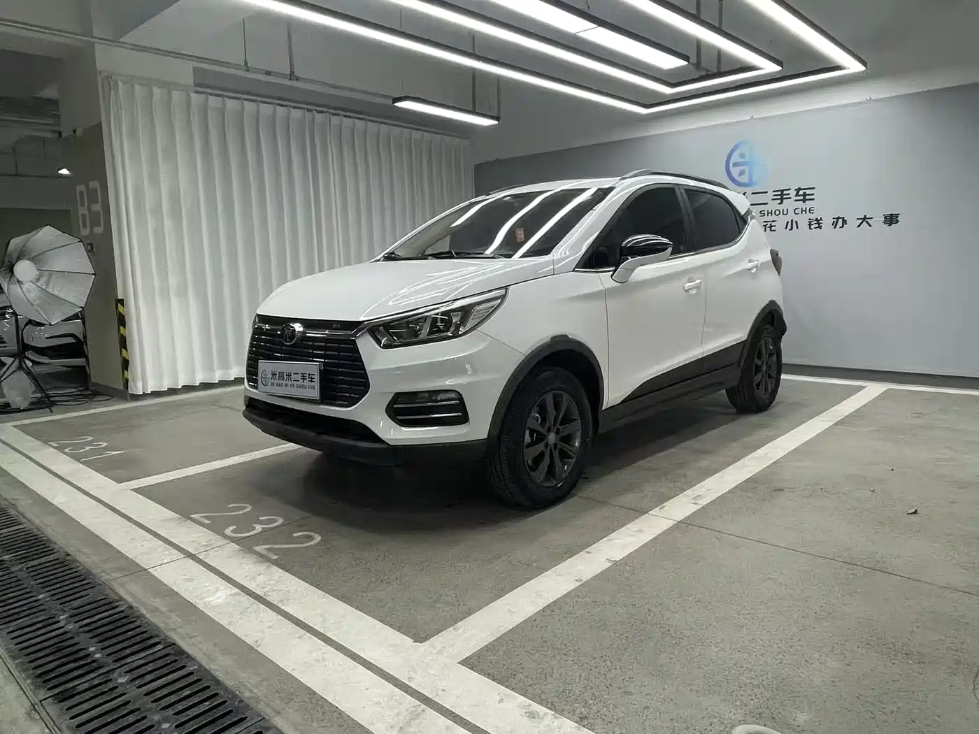 BYD YUANXIN ENERGY