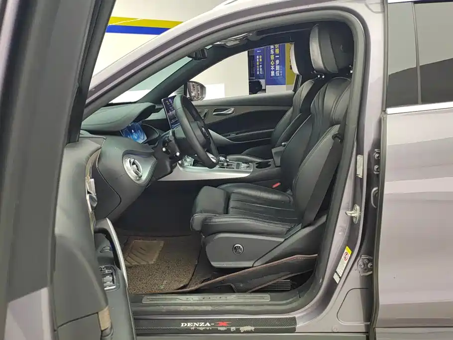 Denza X 2020 2020 Model PHEV Flagship Edition