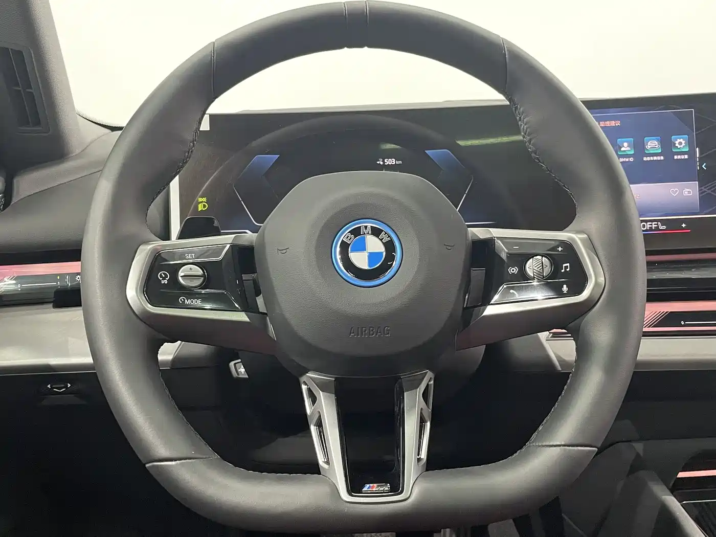 BMW I5