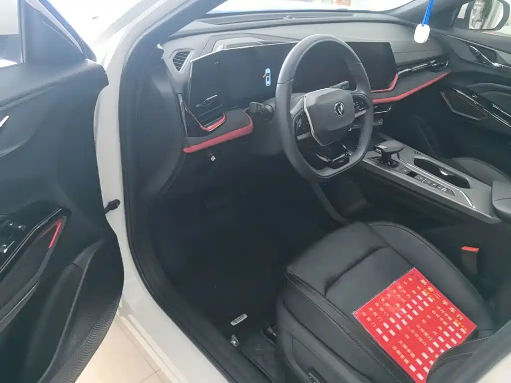 Changan X5 PLUS 2024 2024 1.5T DCT Wisdom Premium