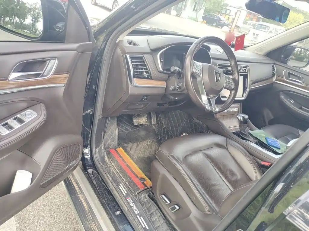 Roewe RX8 2021 2019 30T Intelligent Internet 2WD Flagship Edition
