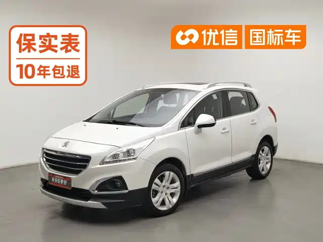 Peugeot 3008, 2015