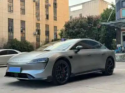 Luxeed S7