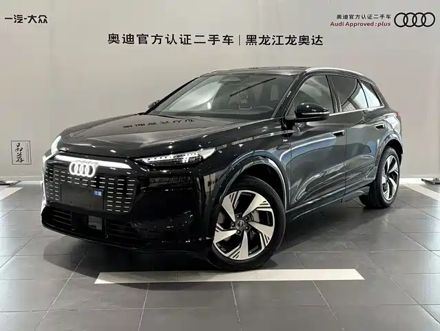 AUDI Q6L E TRON