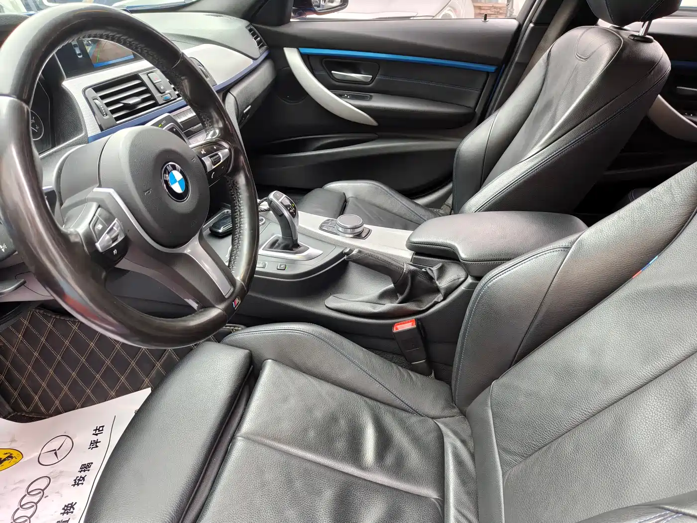 BMW 3 Series 2018 320i M Sport Package фото 9