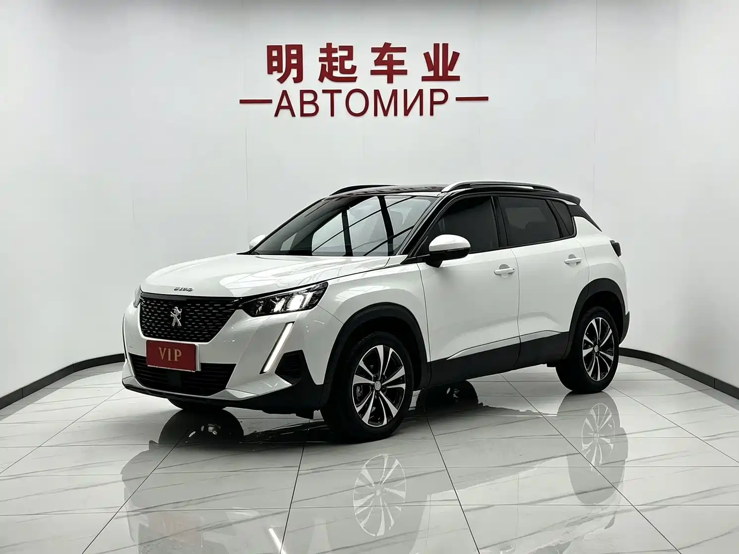 صورة 1 - Peugeot 2008