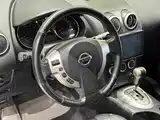 Photo 14 - Nissan Qashqai