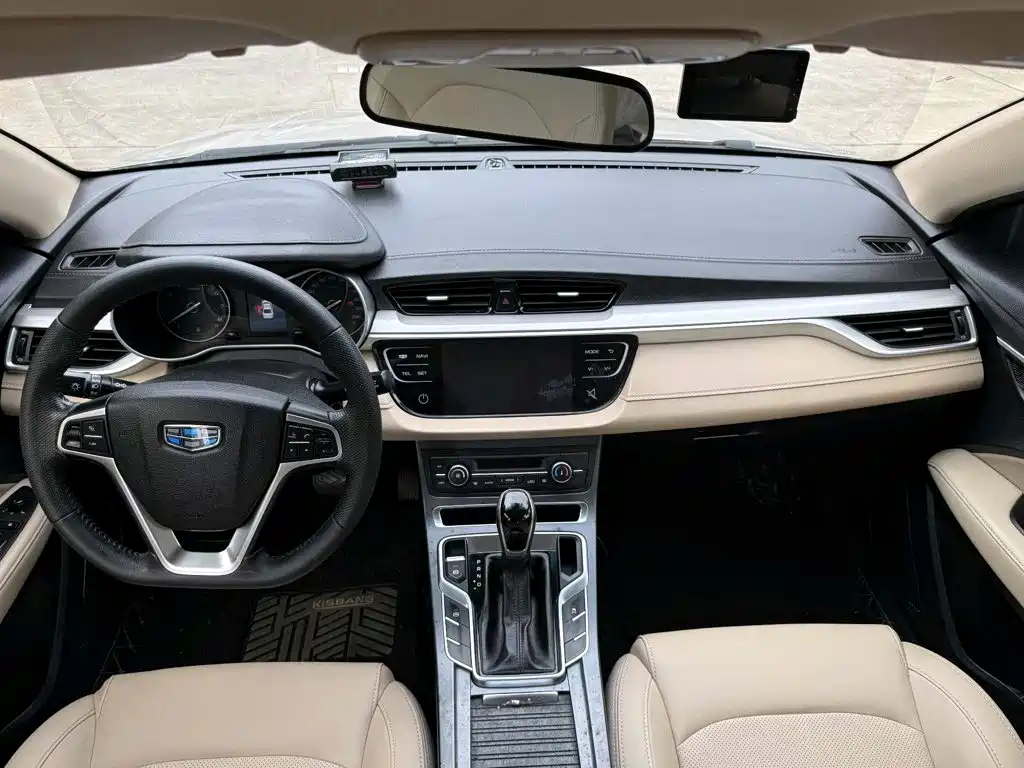 Photo 6 - Geely Emgrand