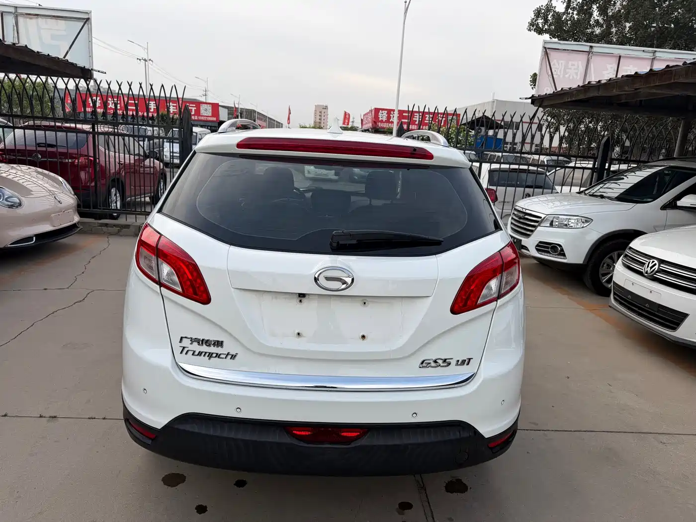 GAC Trumpchi Trumpchi GS5 2013 2013 1.8T AT 2WD Elite