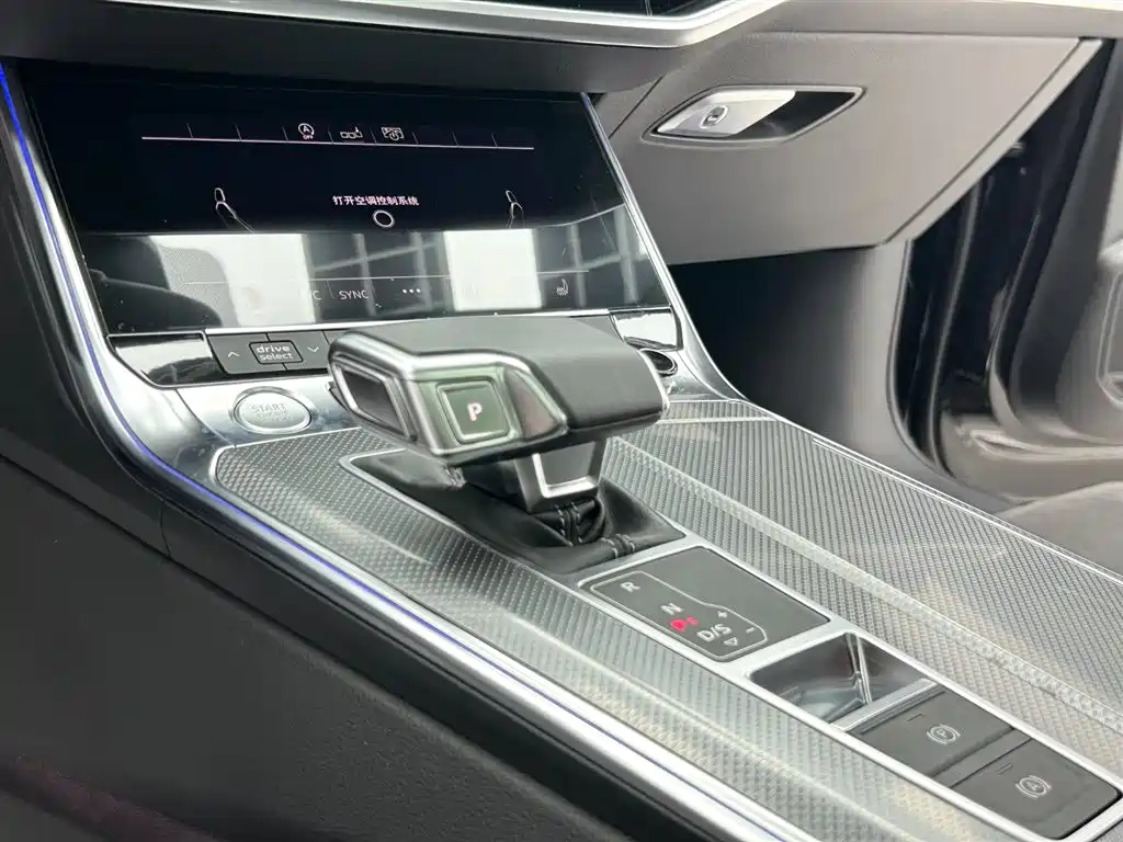 Audi A6L 2020 45 TFSI quattro Premium Dynamic фото 8