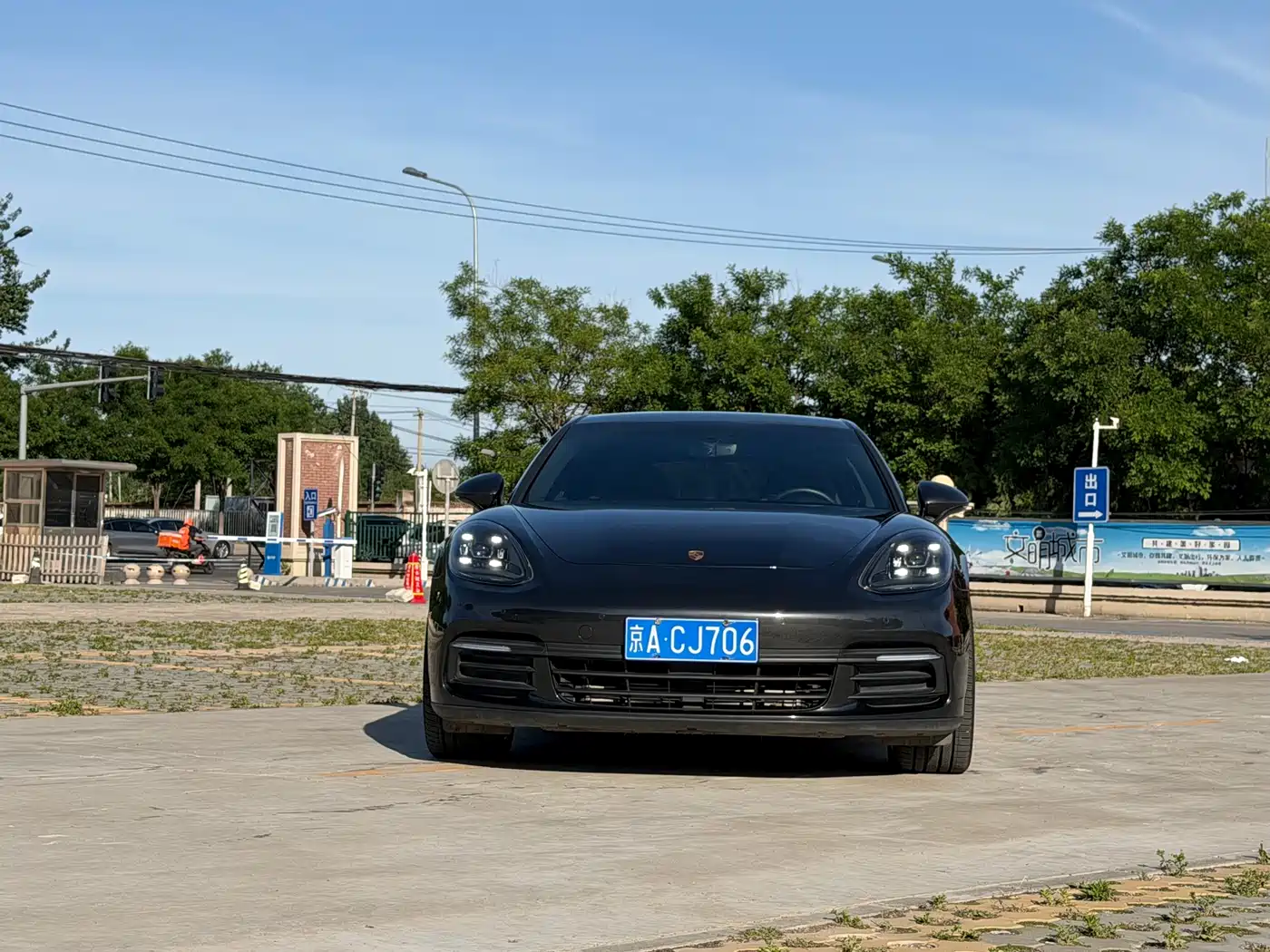 Porsche Panamera 2017 Panamera 3.0T фото 4