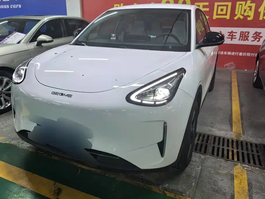 Geely Galaxy Starry Wish 2025