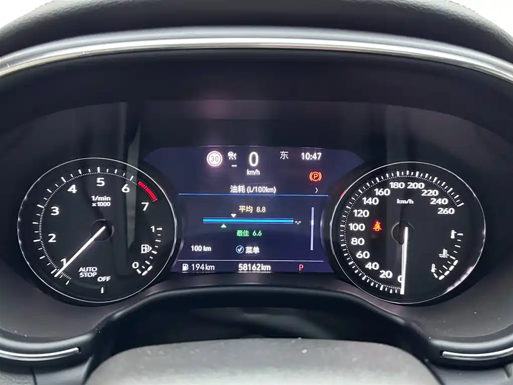Cadillac CT5 2020 28T Platinum Sport фото 14