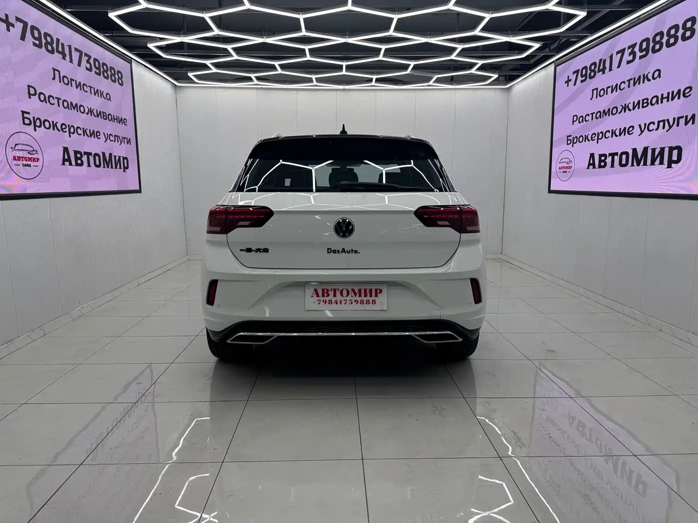 Volkswagen T-ROC 2022 280TSI DSG 2WD R-Line Pro PLUS фото 7