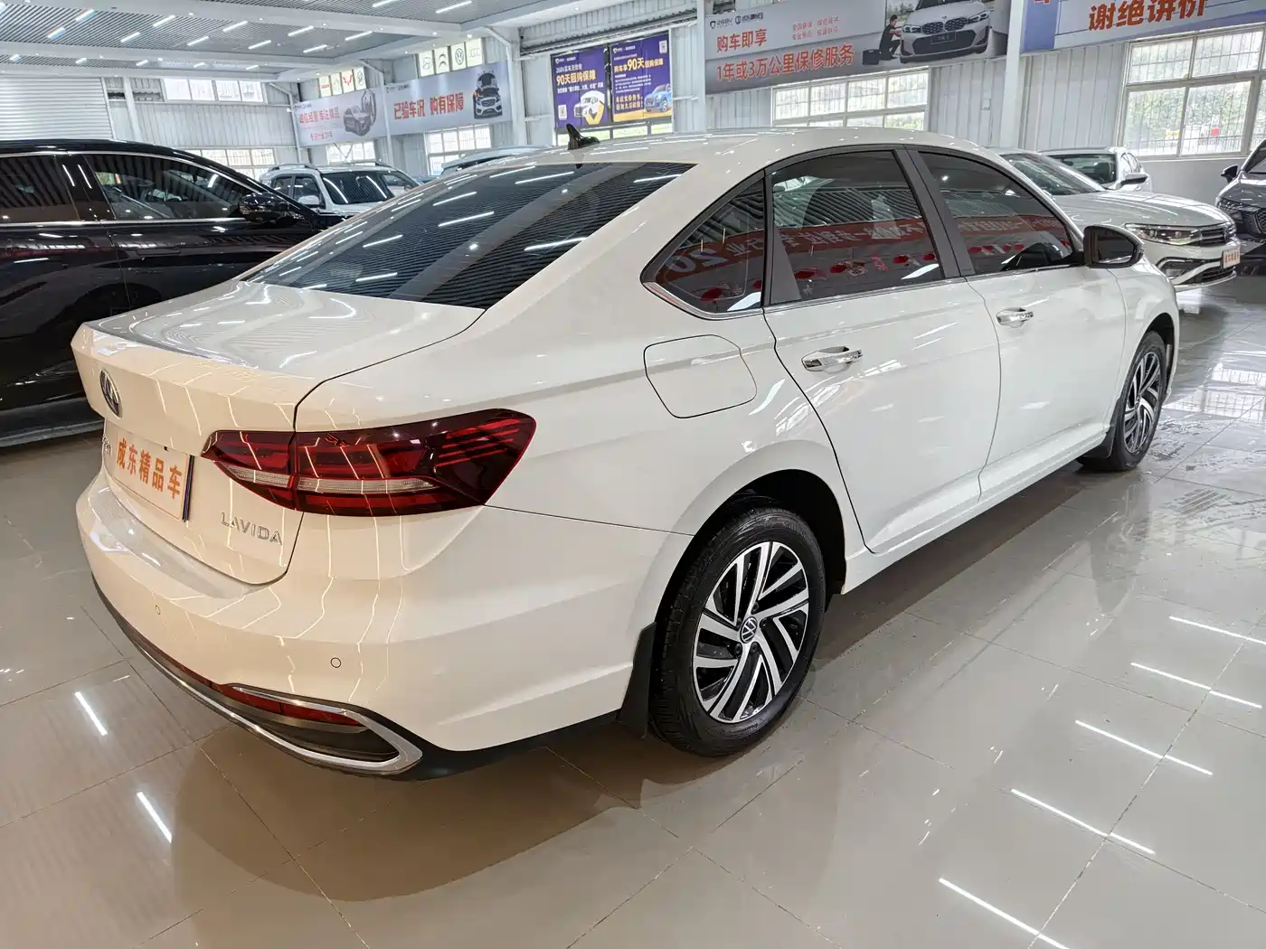 VOLKSWAGEN LAVIDA