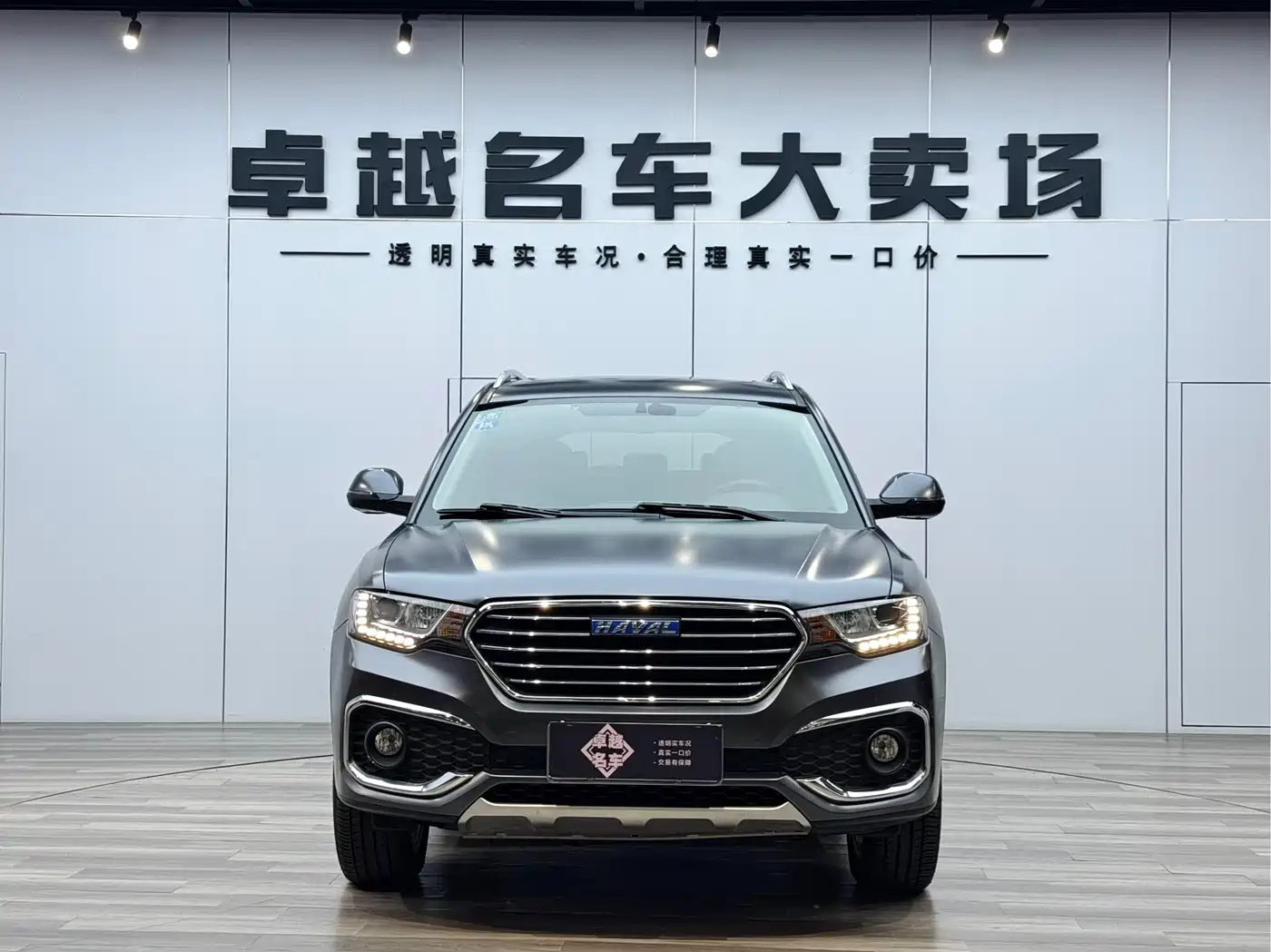 Haval H6 Coupe 2017 Blue Label 2.0T Automatic 2WD Elite фото 2