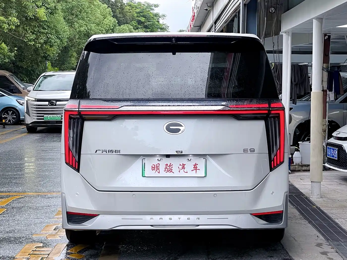 2025 GAC Trumpchi Trumpchi E9