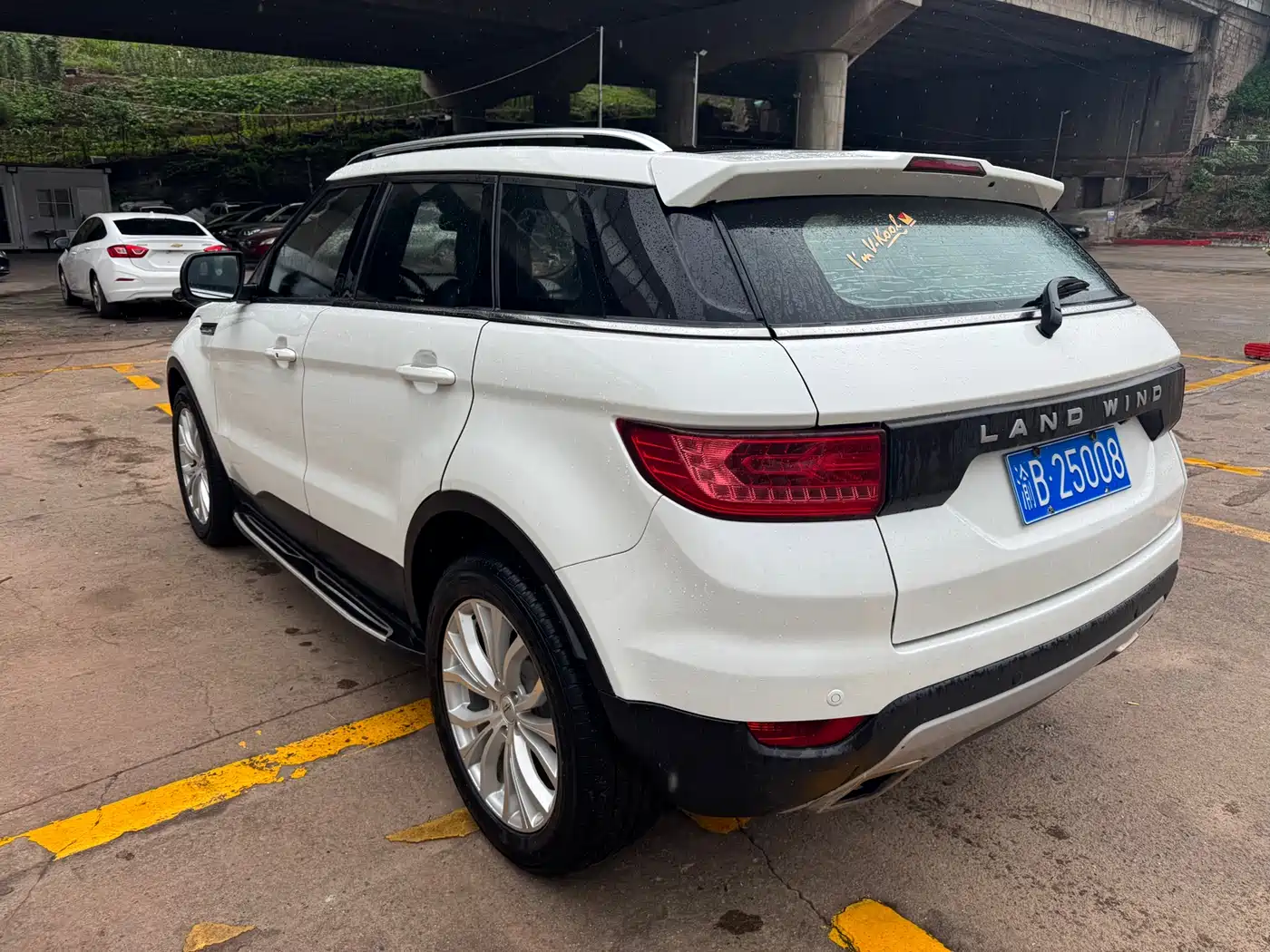 Landwind X7 2016 2015 2.0T Panoramic Flagship Edition