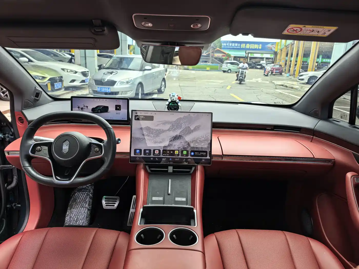Zhijie Luxeed R7 2026 2026 Range Extender Max