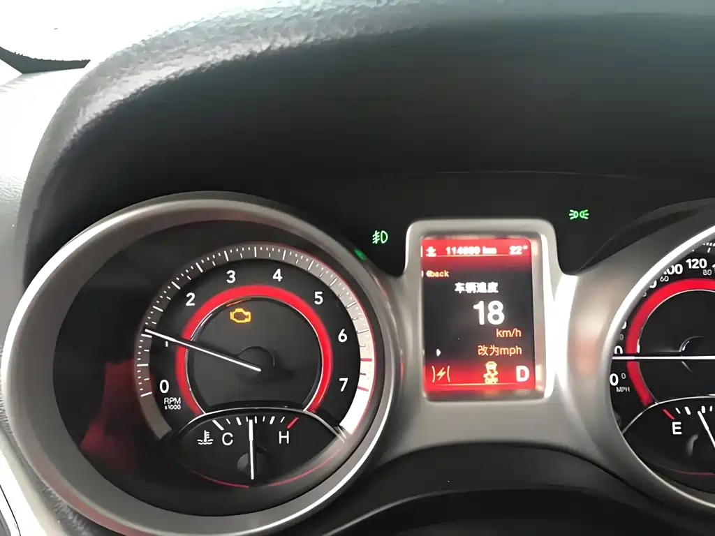 Фото 8 - Dodge Journey