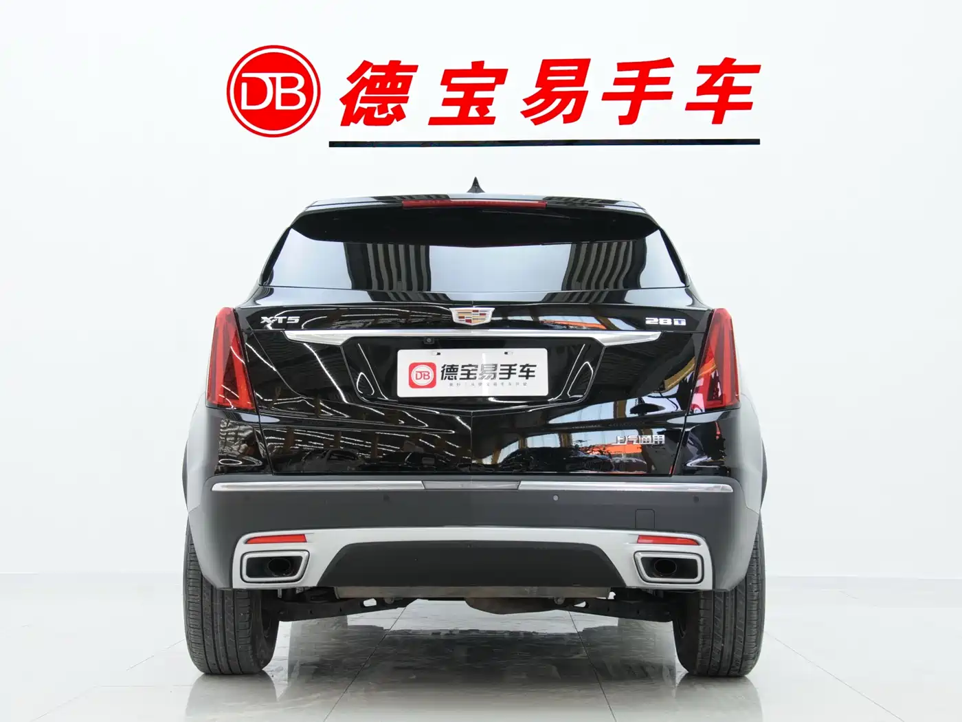 Cadillac XT5 2023 2.0T 2WD Fashion Edition фото 6