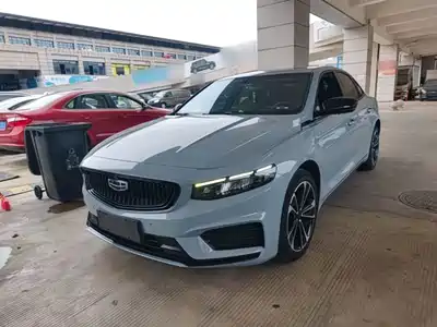 Geely Preface