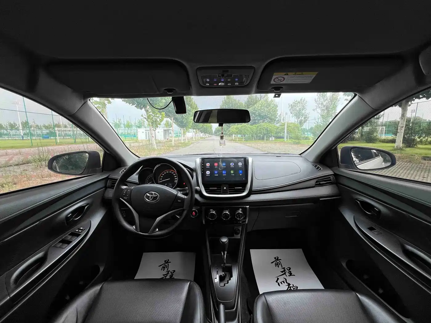 Toyota Yaris, миниатюра 9