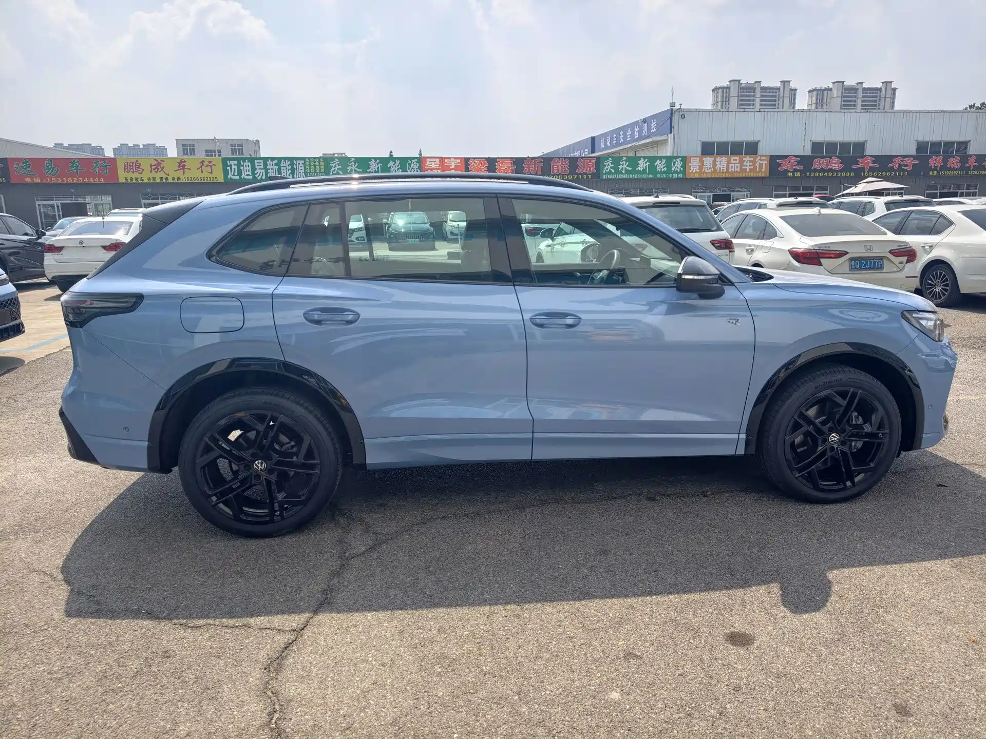 Photo 5 - Volkswagen Tiguan L