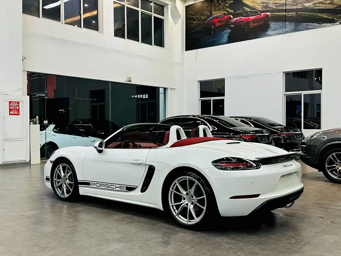 Porsche 718 2022 Boxster 2.0T фото 4