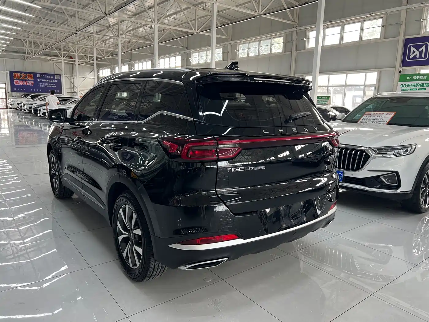 Chery Tiggo 7 PLUS 2022 2021 1.5T CVT Premium