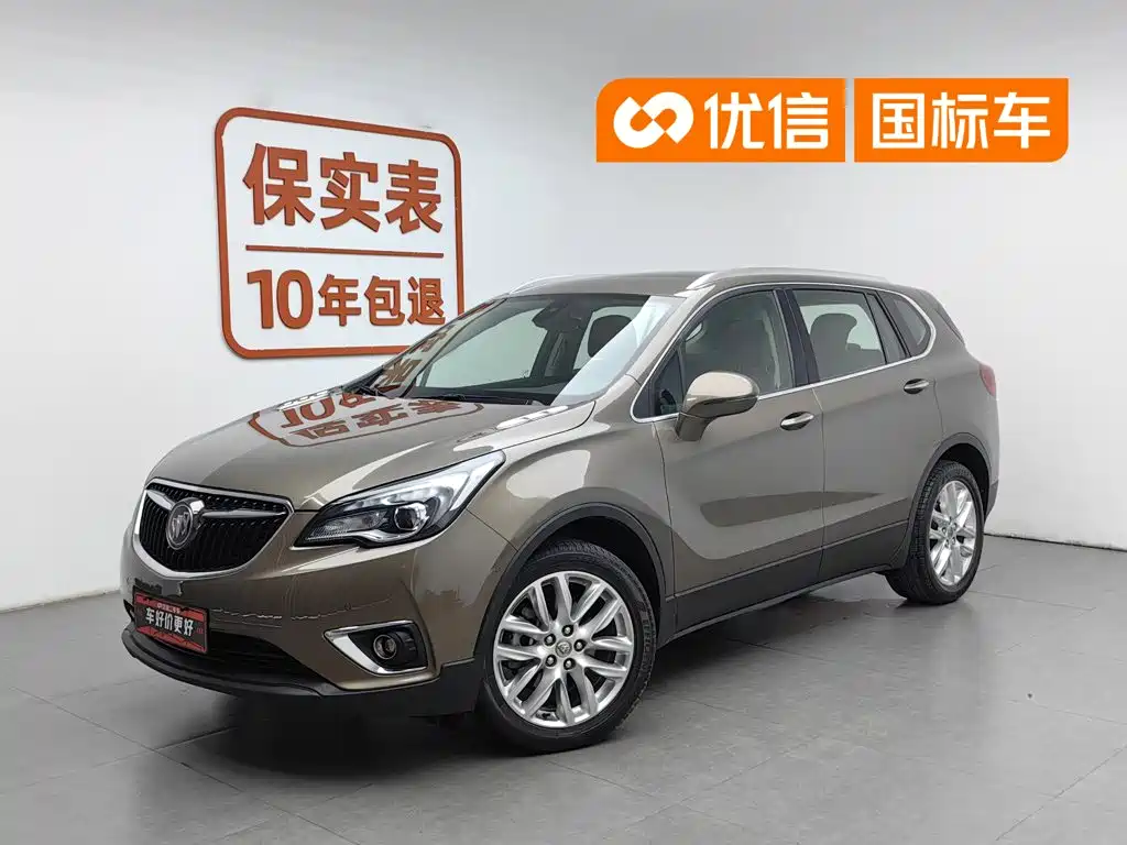 Фото 1 - Buick Envision Plus