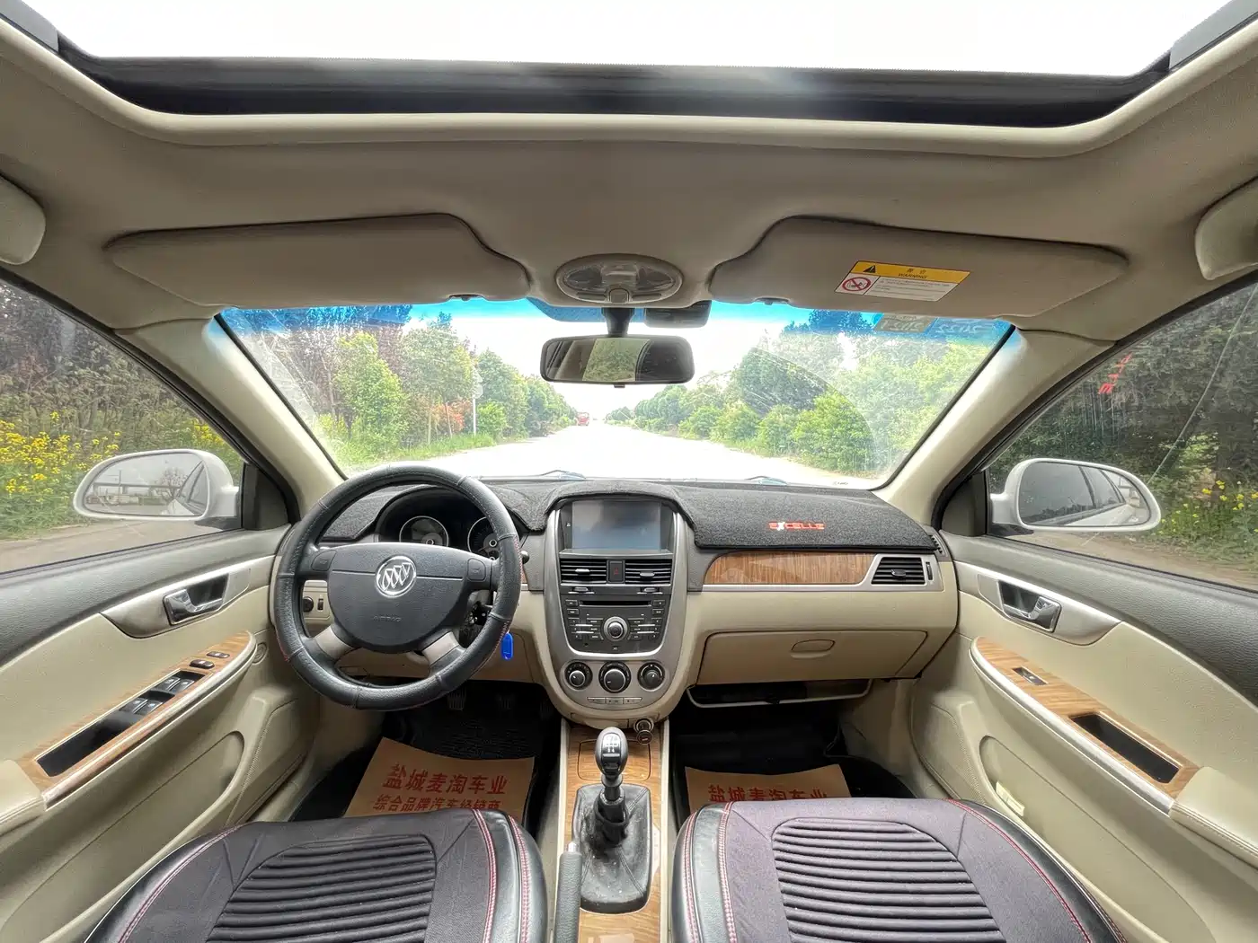 Buick Excelle 2015 1.5L Manual Classic фото 12