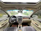 Фото 12 - Buick Excelle