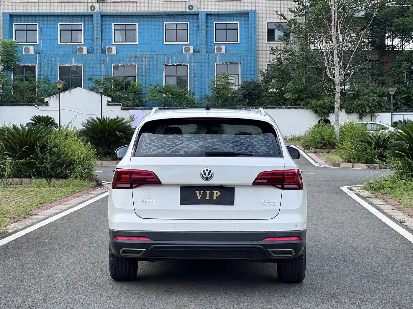 Photo 5 - Volkswagen Tharu