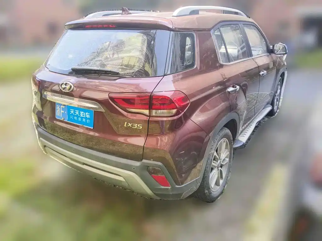 Photo 2 - Hyundai Beijing Hyundai ix35