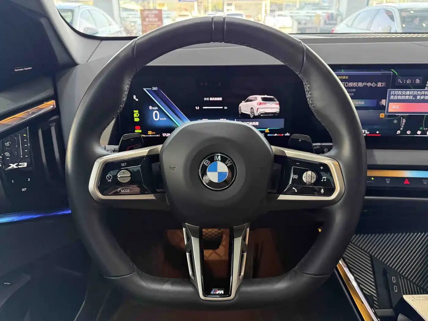BMW X3 2025 xDrive30L Premium M Sport Package фото 8